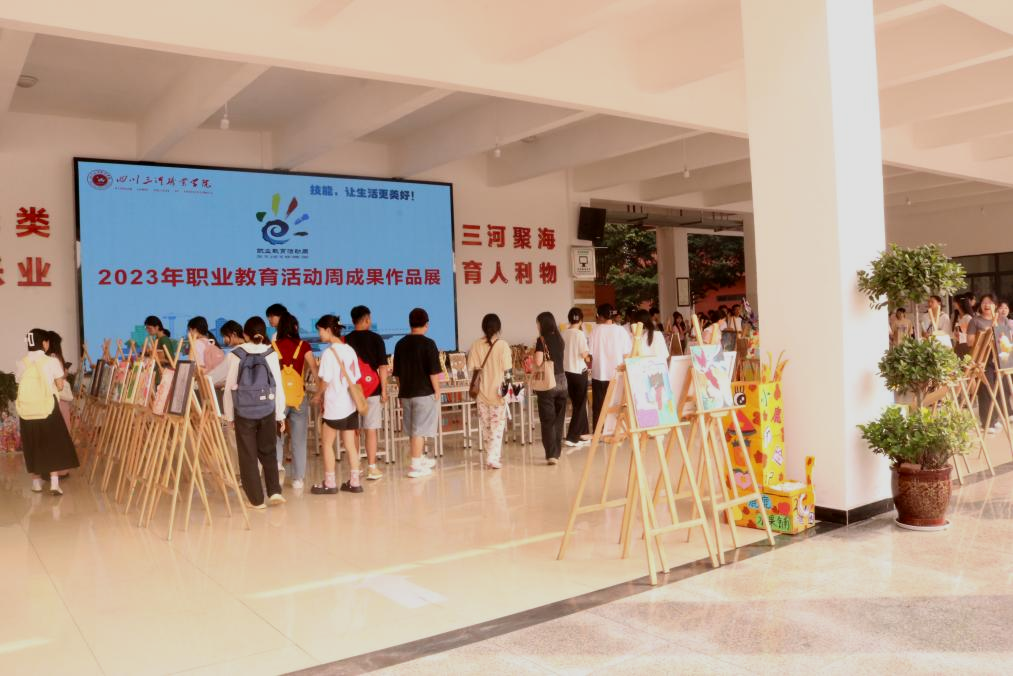 图片3
