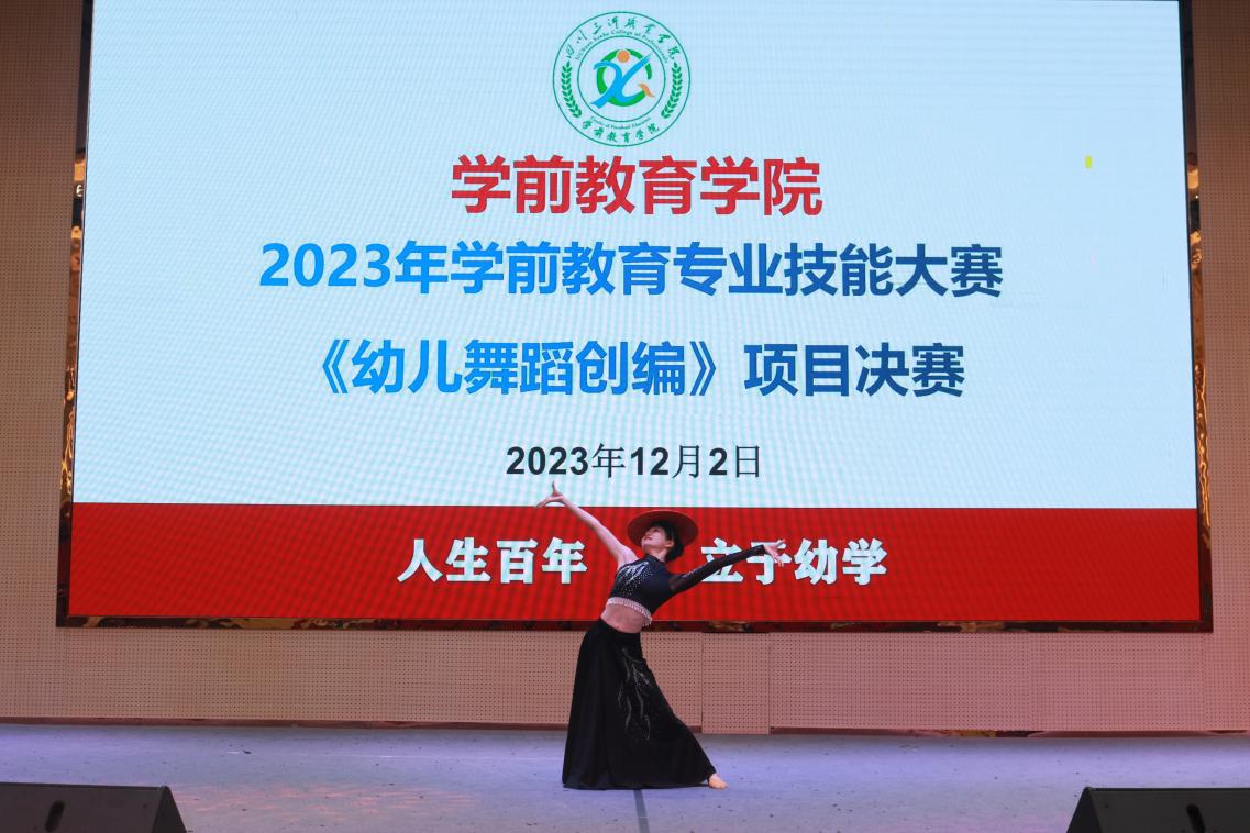 图片5 图片5