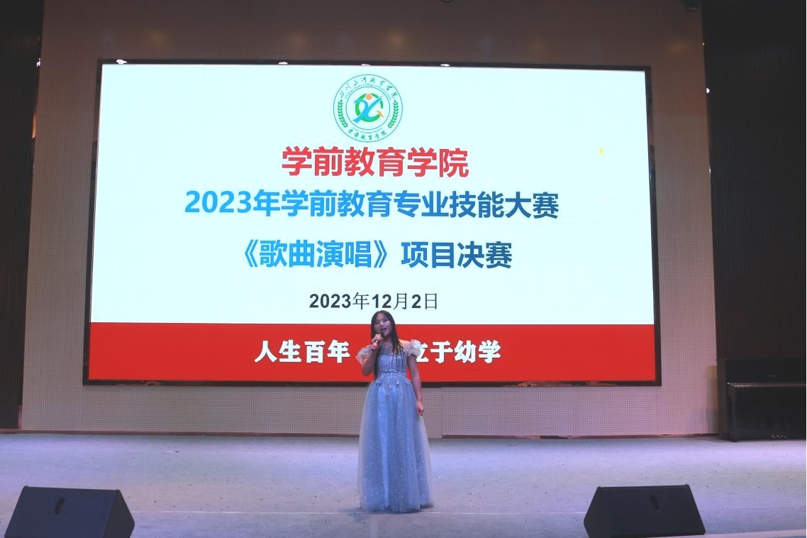 图片6 图片6