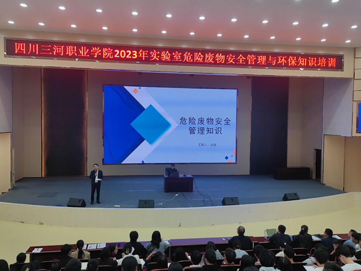 QQ图片20231108111928