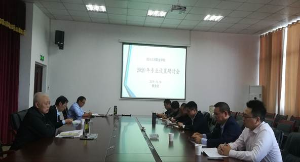 QQ图片20191029150541.jpg