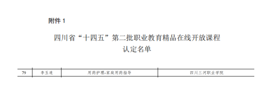 图片7