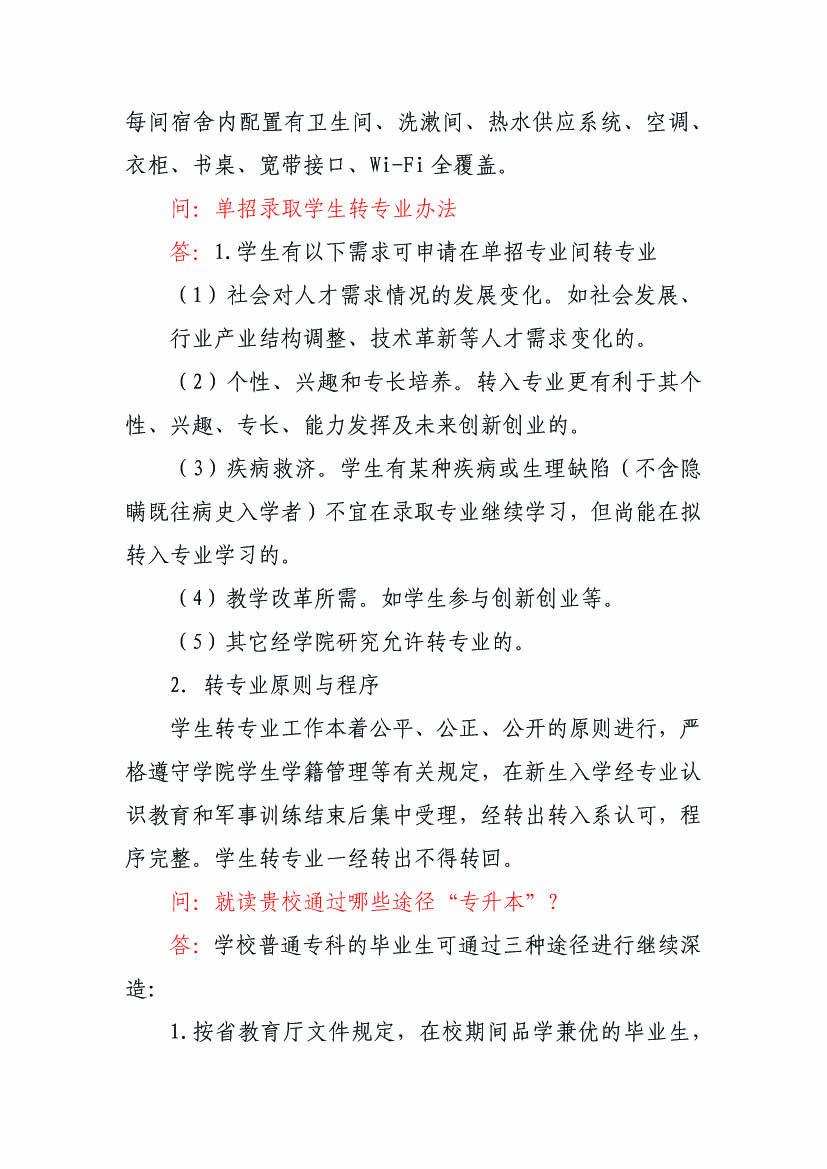 050950118931.jpg